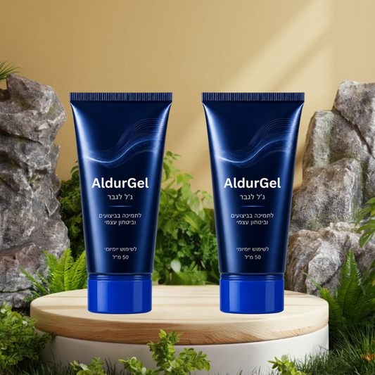 AldurGel