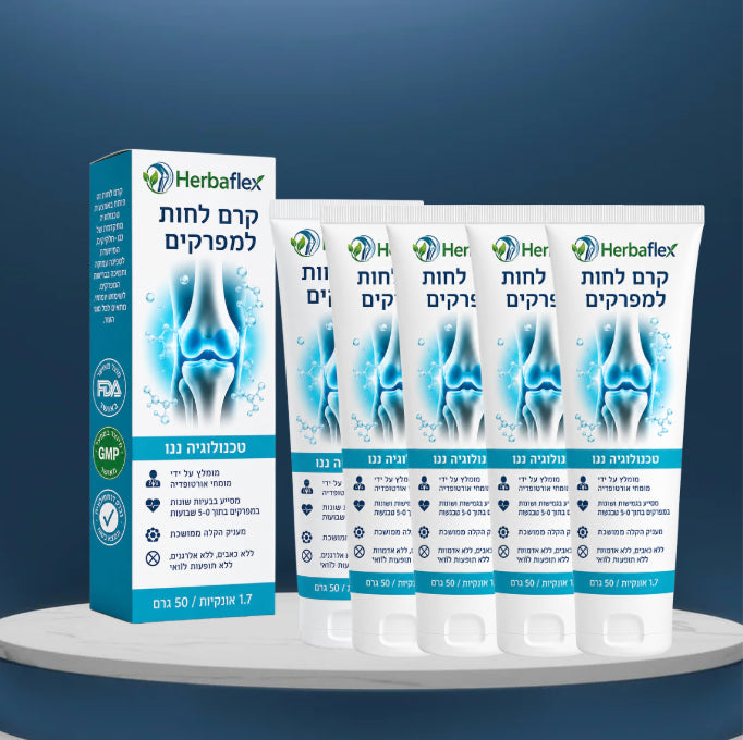 Herbaflex
