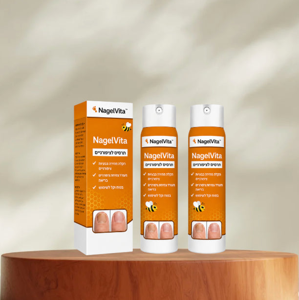 NagelVita