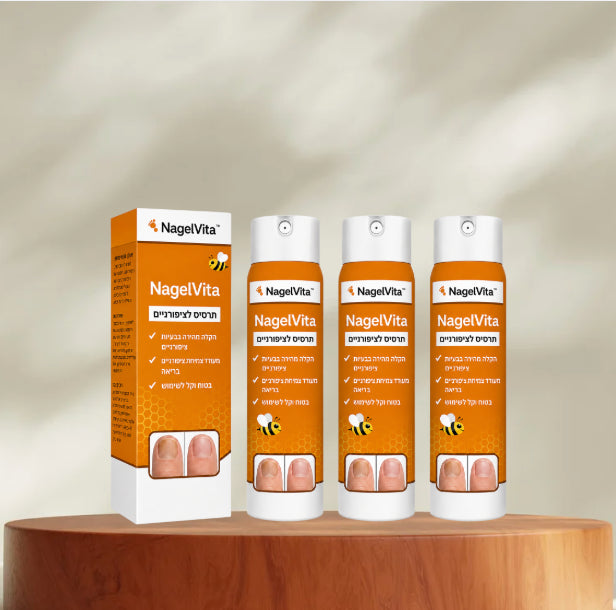 NagelVita
