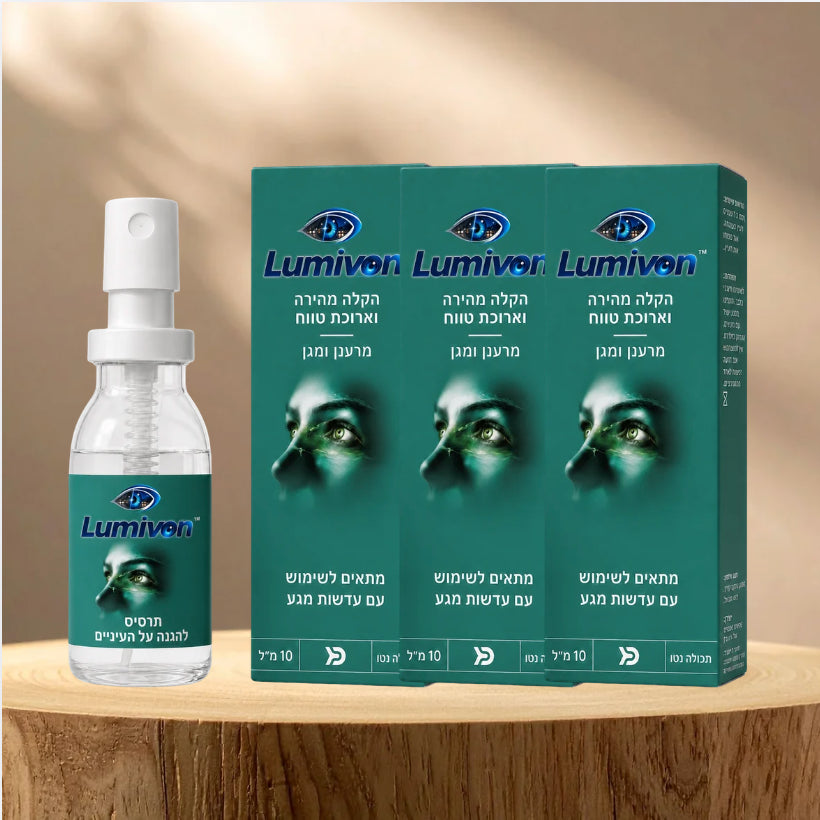 Lumivon