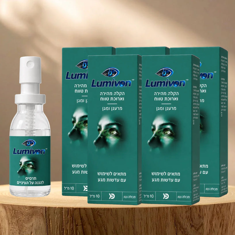 Lumivon