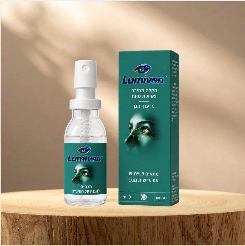 Lumivon