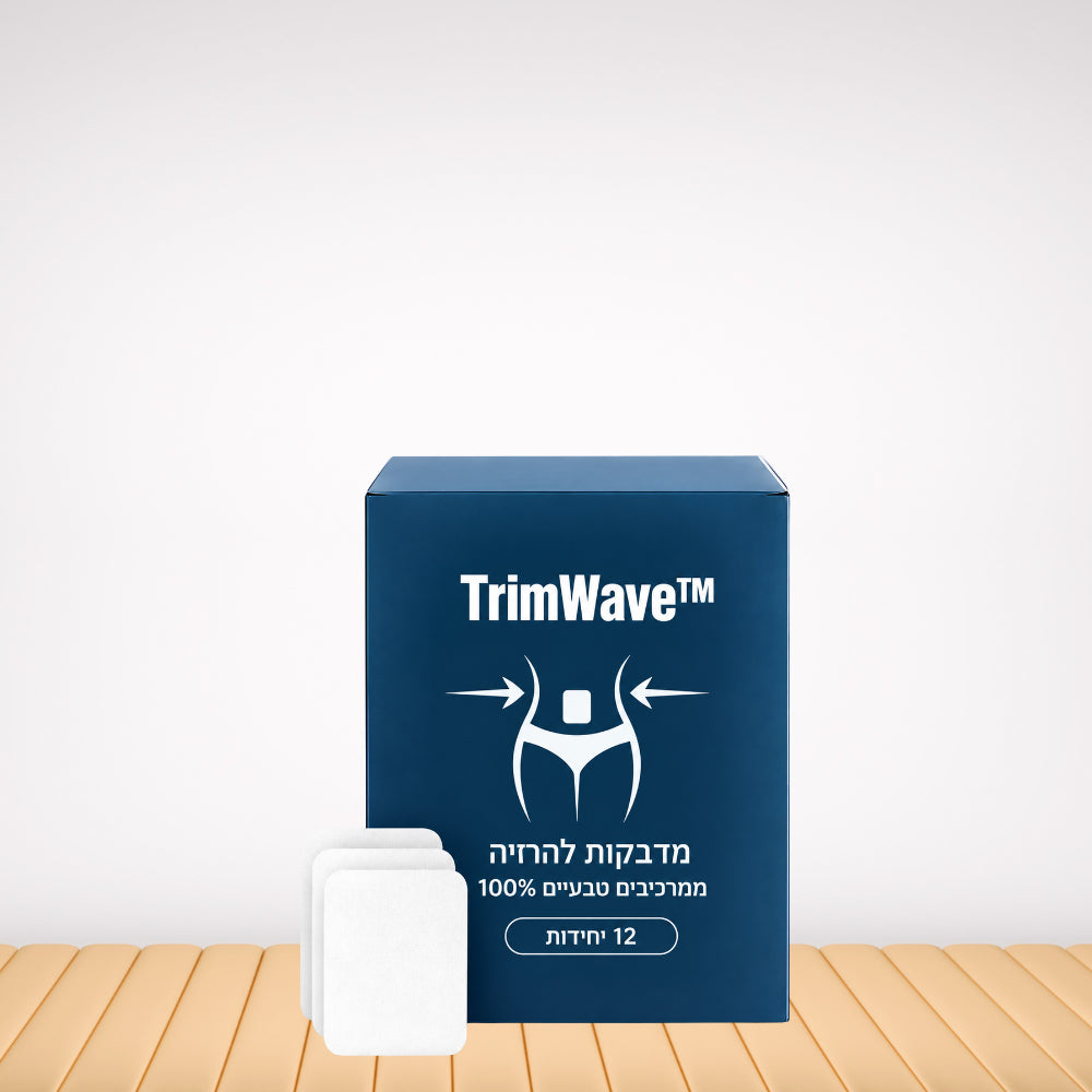 TrimWave