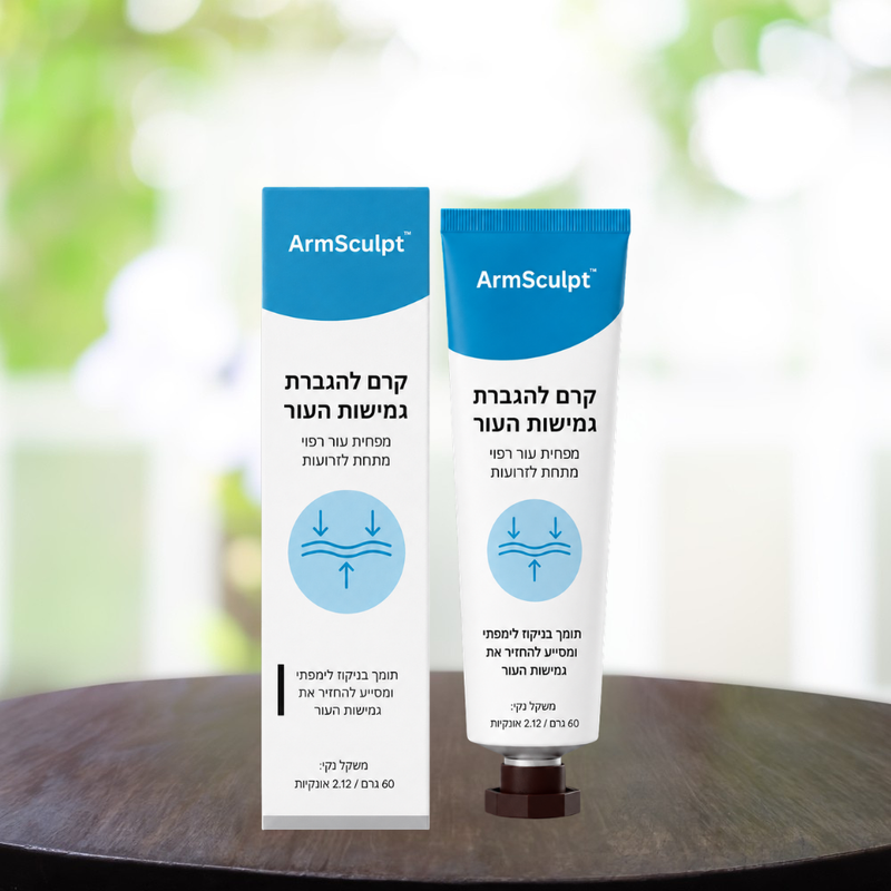 ארם-סקאלפט