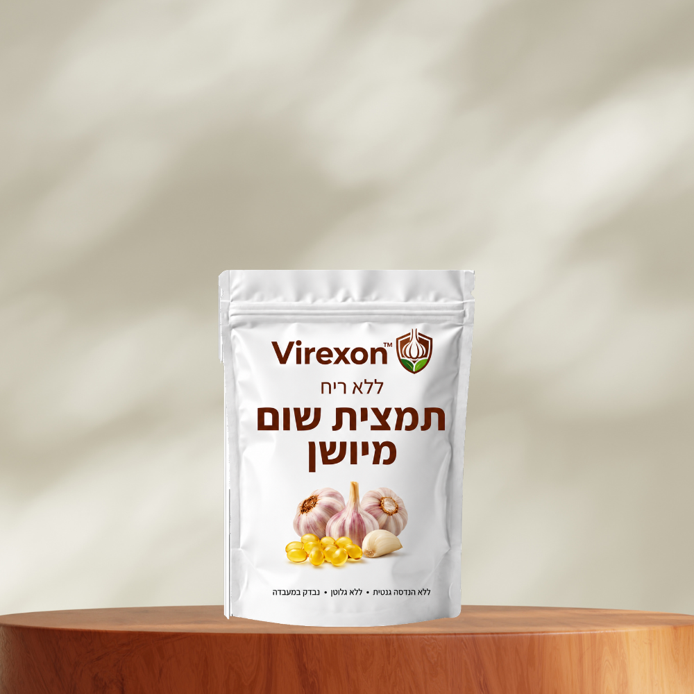 שיפלאקס