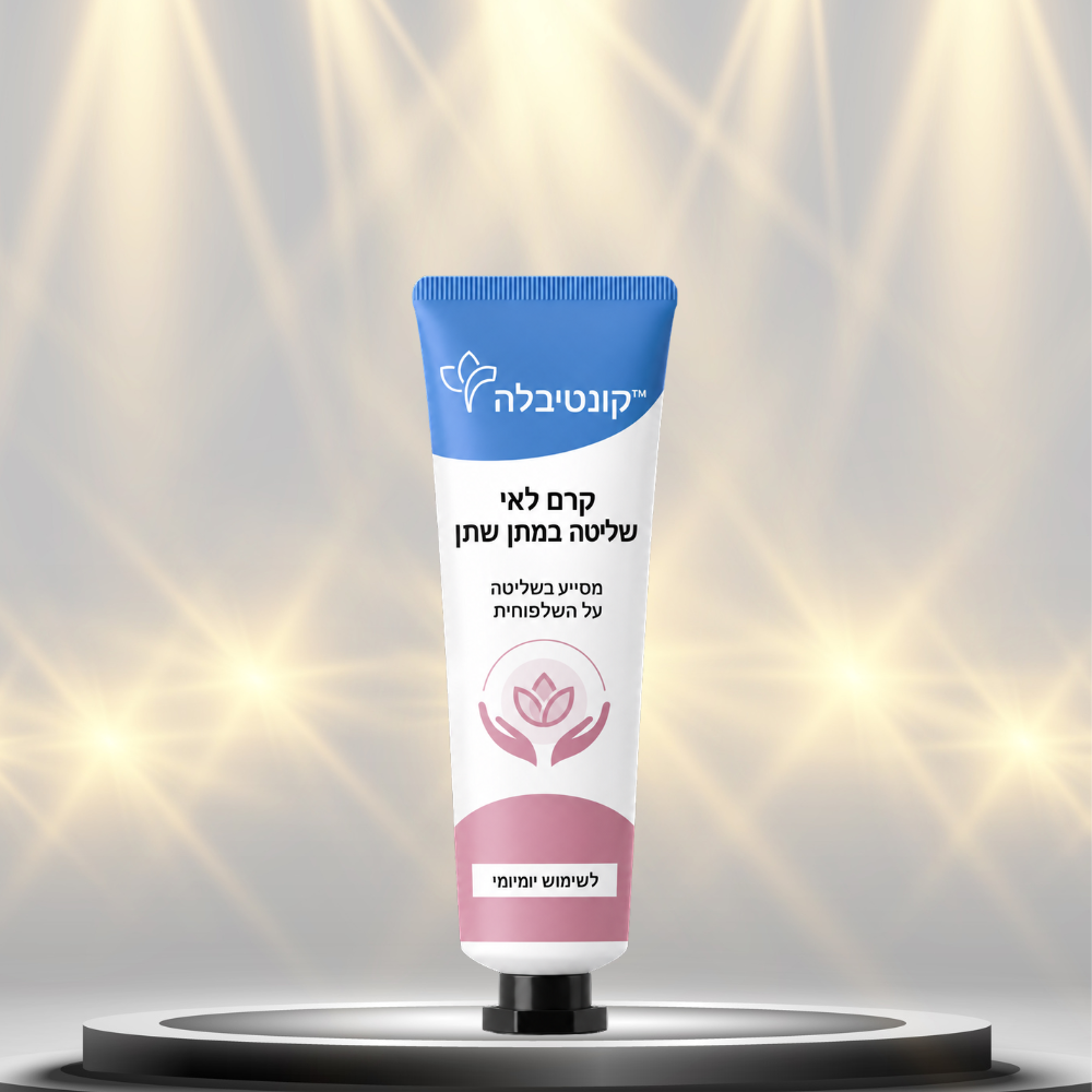 שיפלאקס