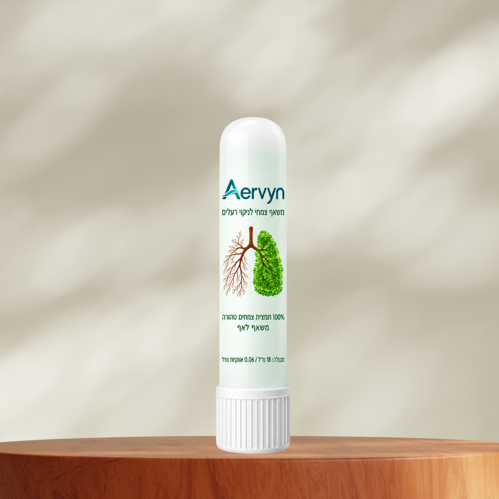 Aervyn