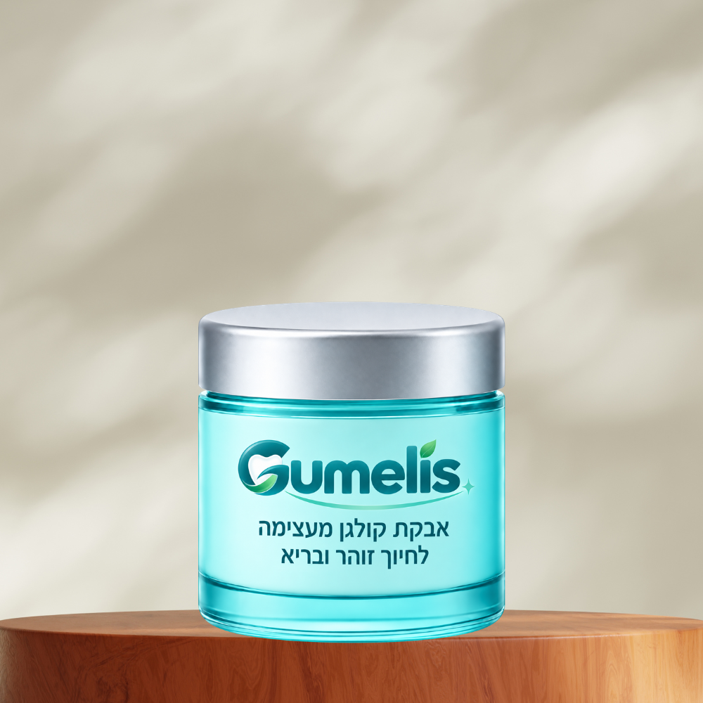 שיפלאקס