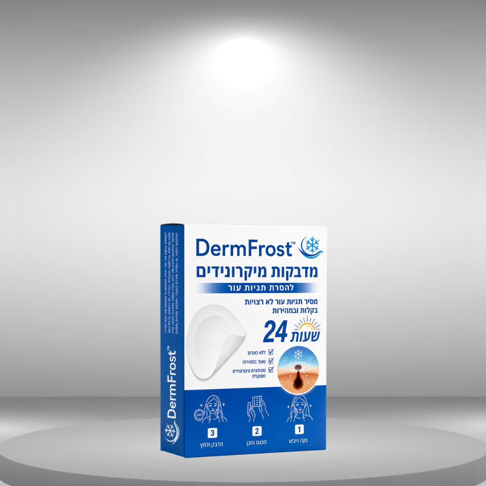 DermFrost