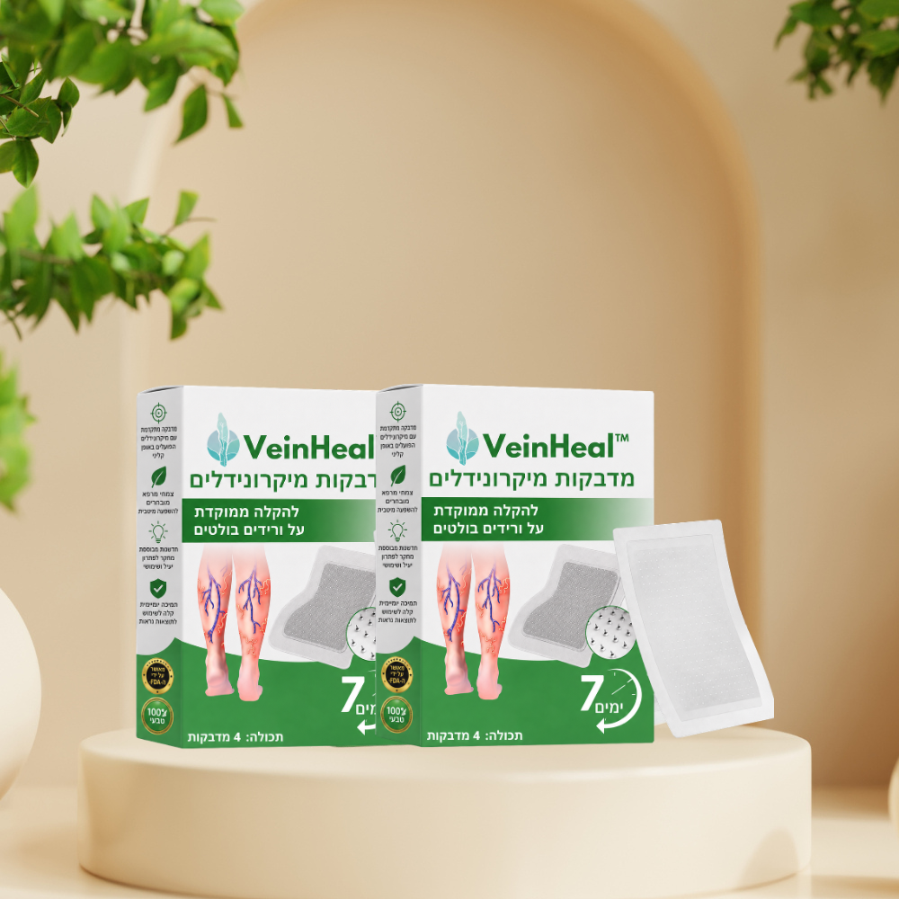 VeinHeal