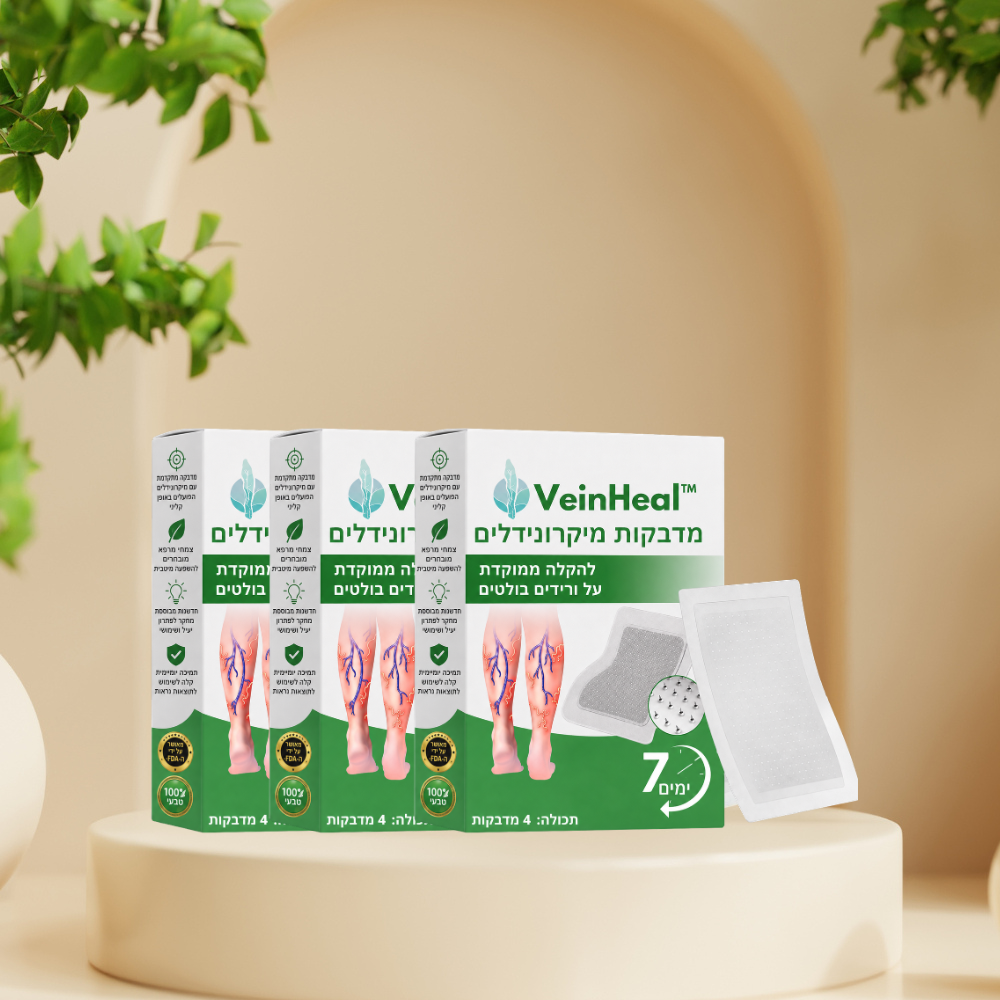 VeinHeal