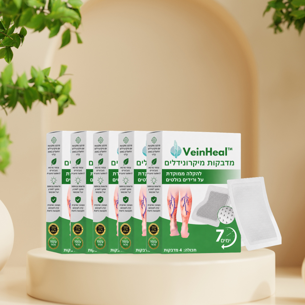 VeinHeal