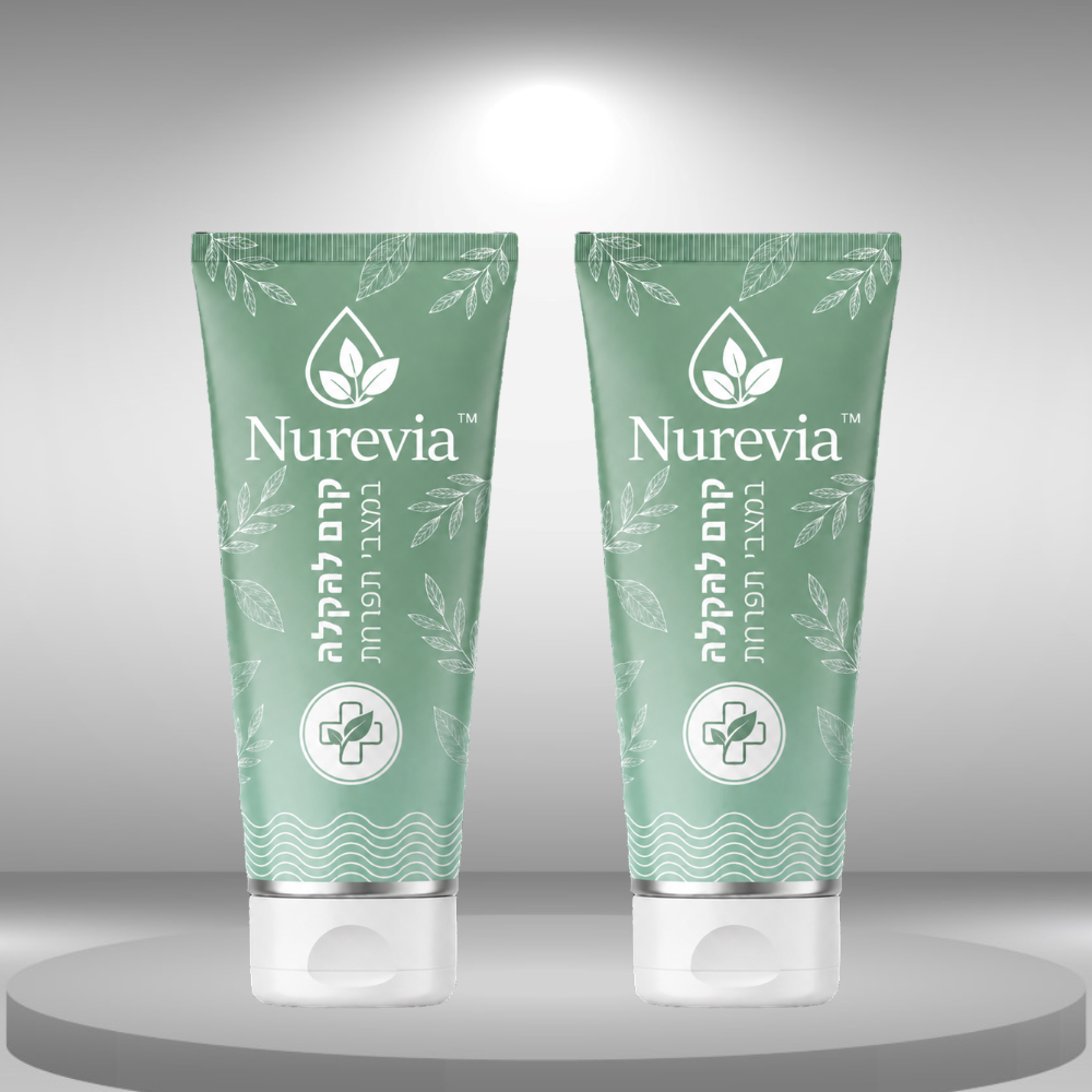Nurevia