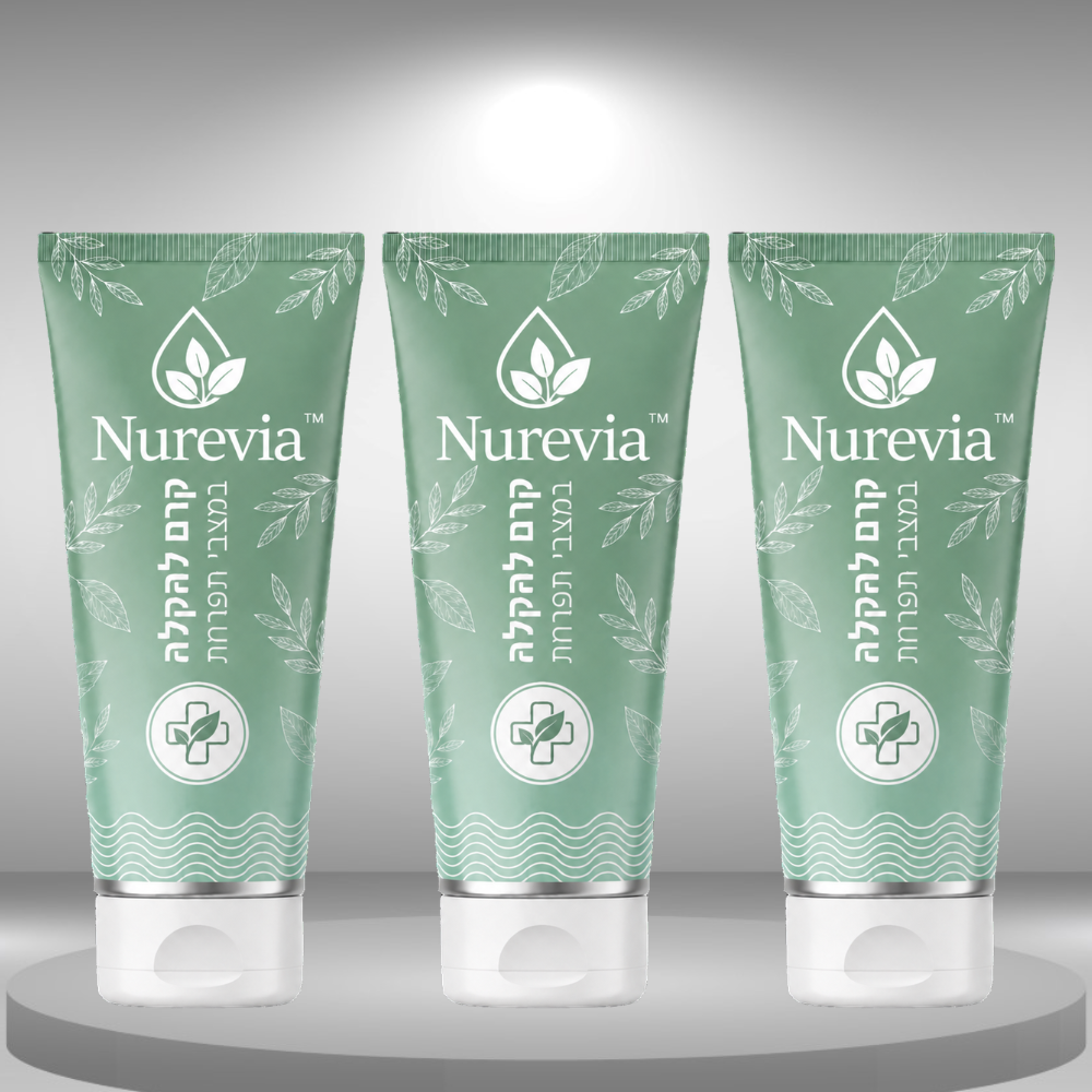 Nurevia