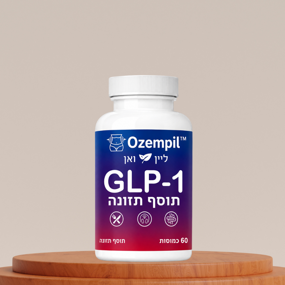 Ozempil