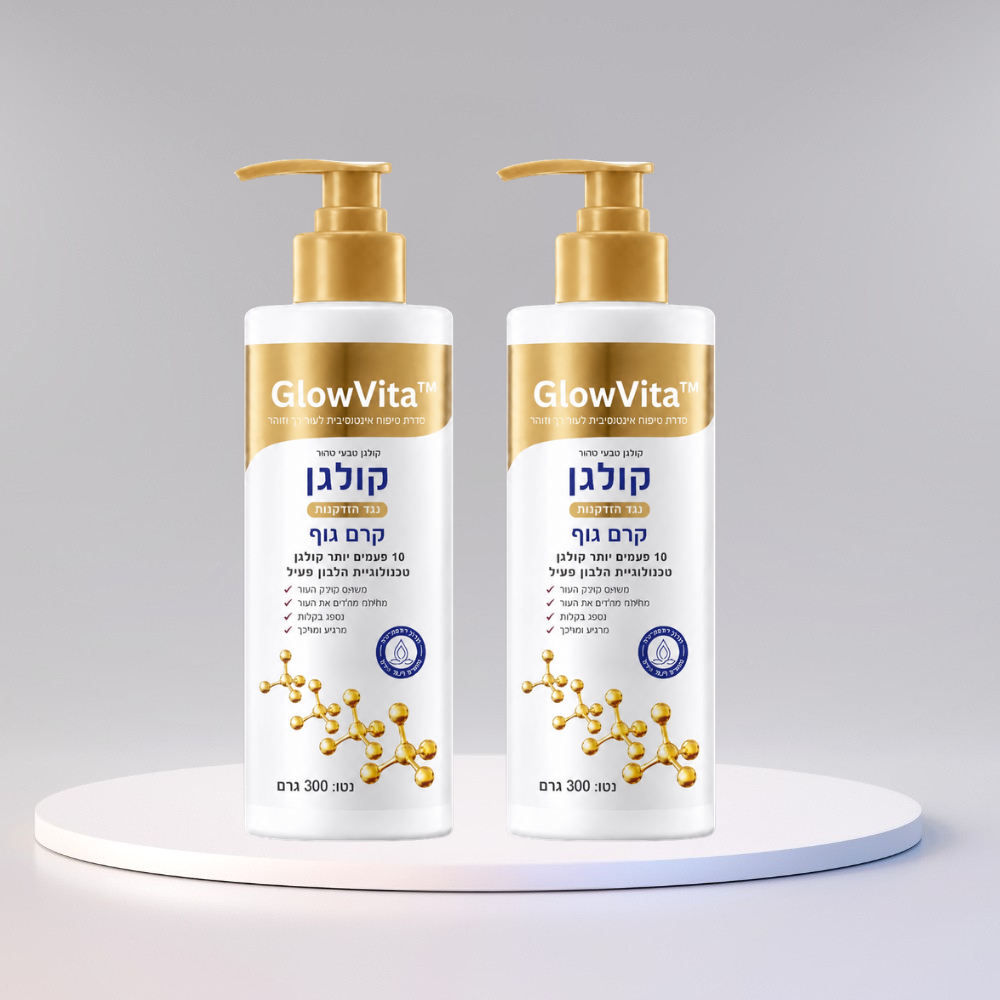 GlowVita