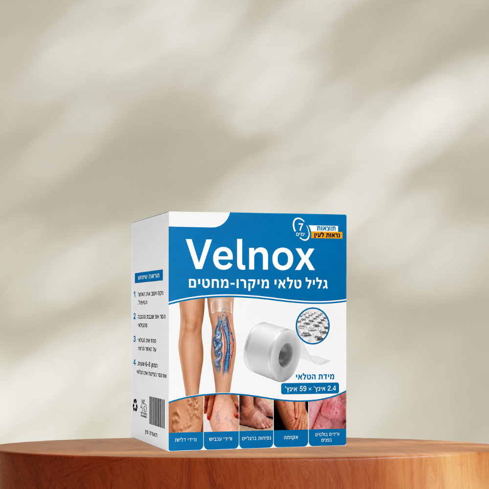 Velnox