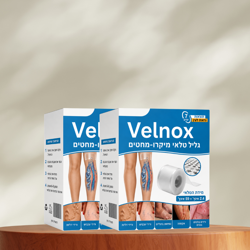 Velnox