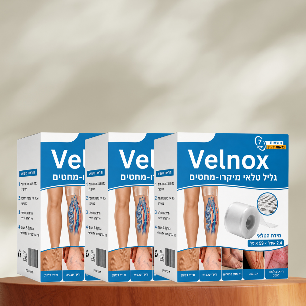 Velnox