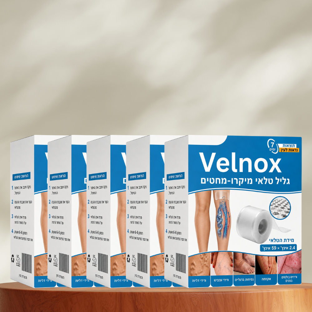 Velnox