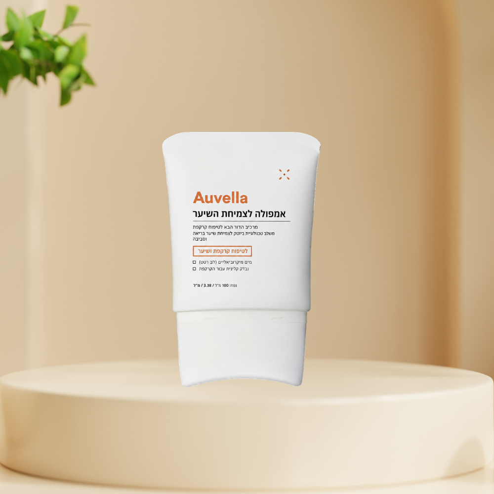 Auvella