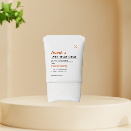 Auvella