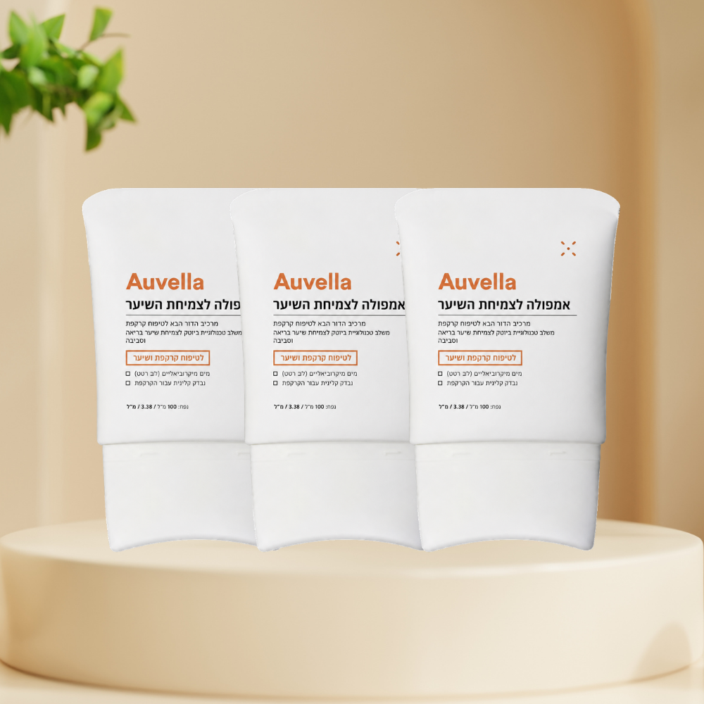 Auvella