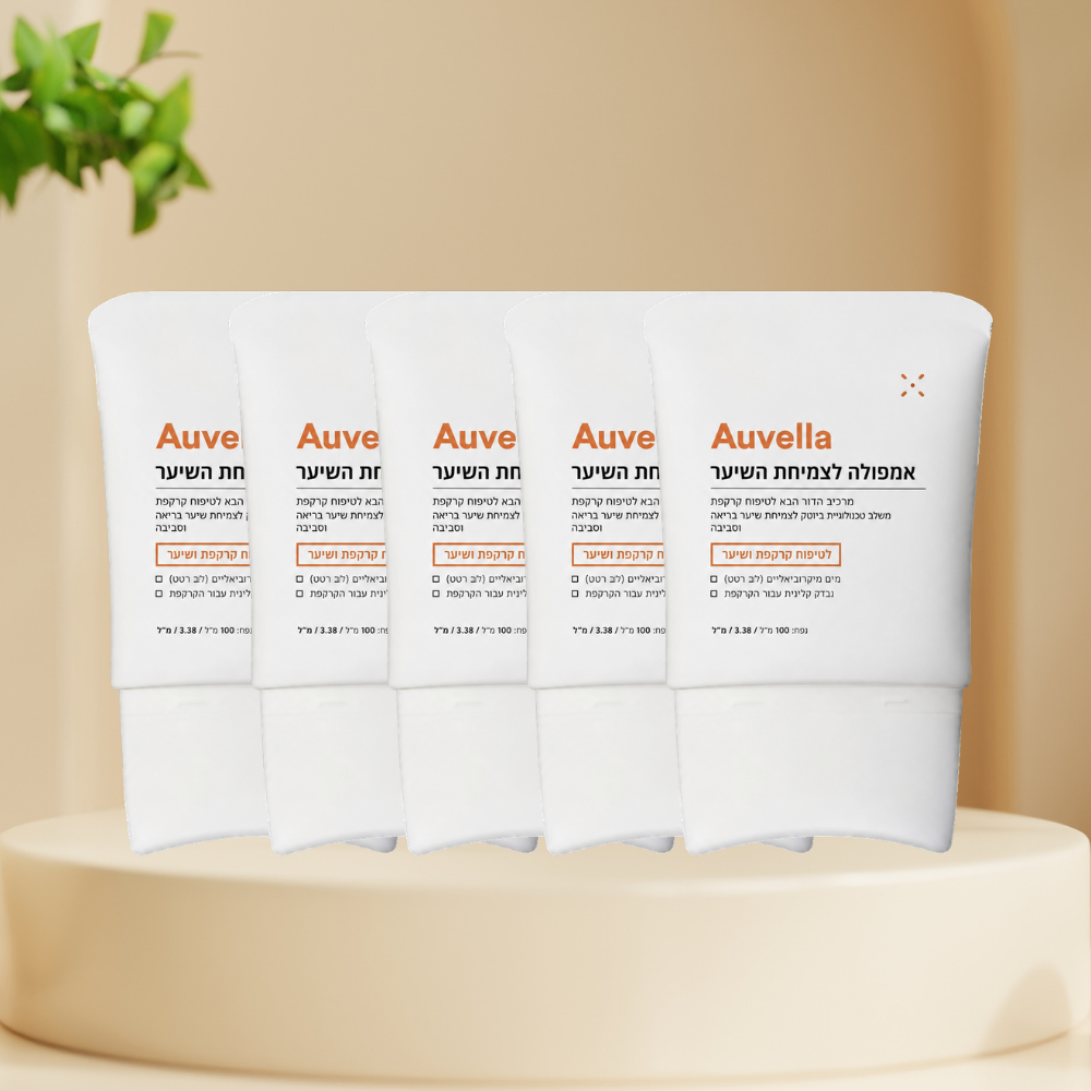 Auvella