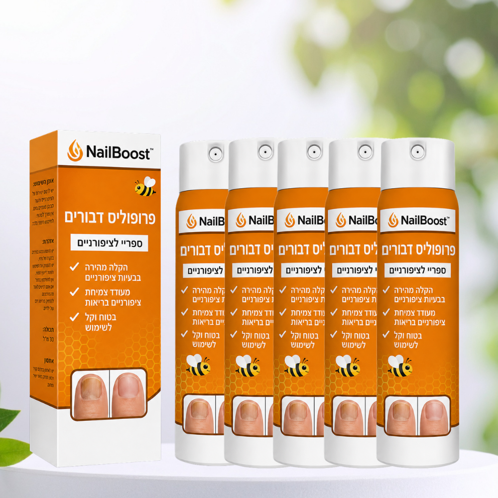NailBoost